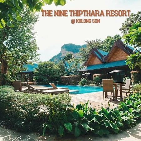 The Nine Thipthara Klongson Resort Ban Nong Thale Eksteriør bilde